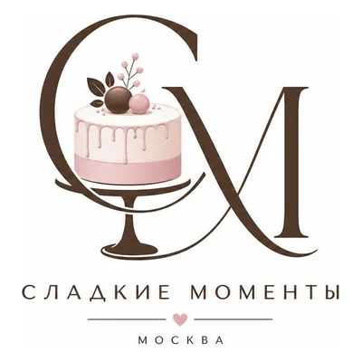 Сладкие моменты